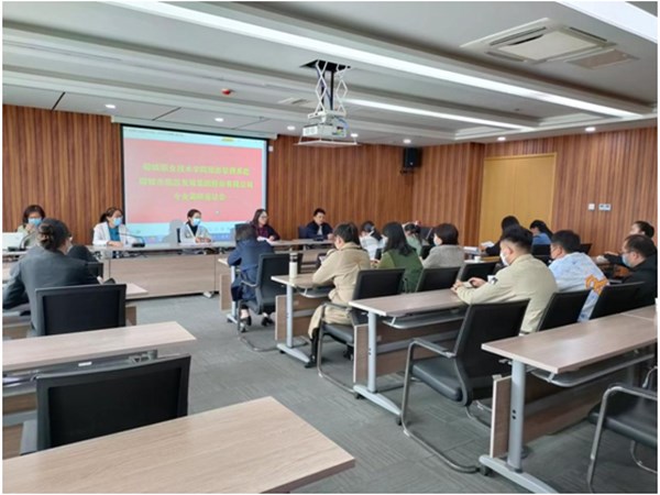 聊城職業(yè)技術(shù)學(xué)院旅游管理系赴聊城市文旅集團(tuán)股份有限公司進(jìn)行專業(yè)調(diào)研